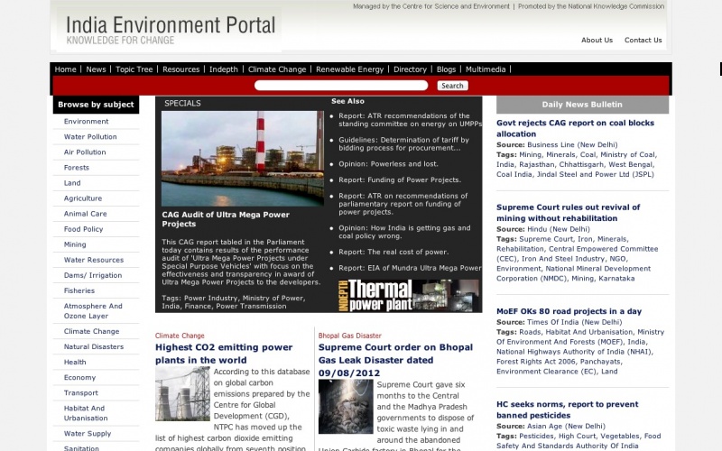 Drupal sites showcase screenshot