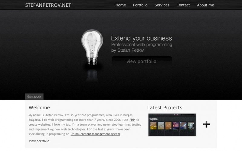 Drupal sites showcase screenshot
