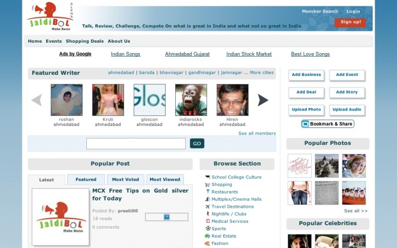 Drupal sites showcase screenshot
