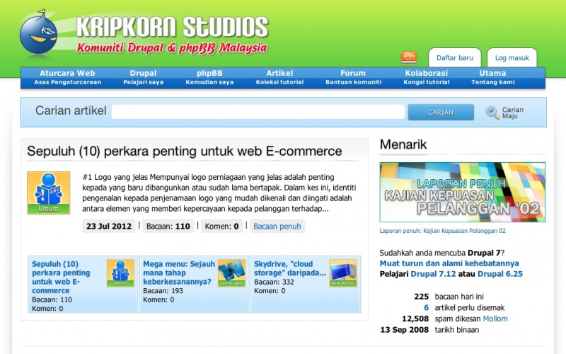 Drupal sites showcase screenshot