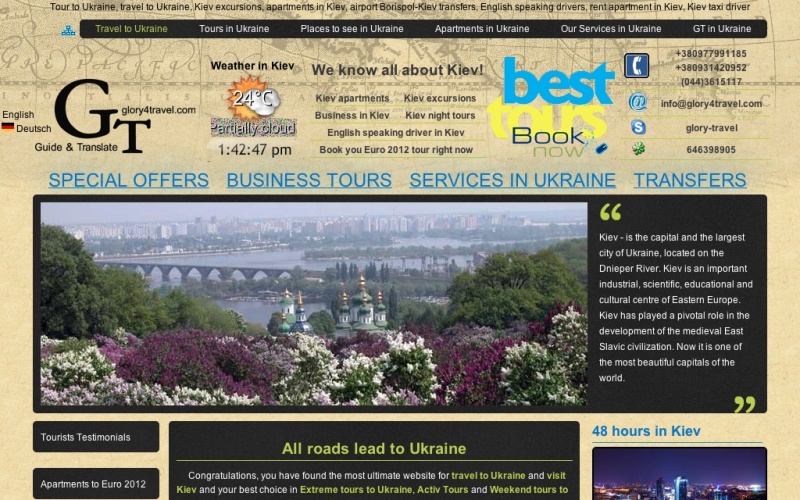 Drupal sites showcase screenshot