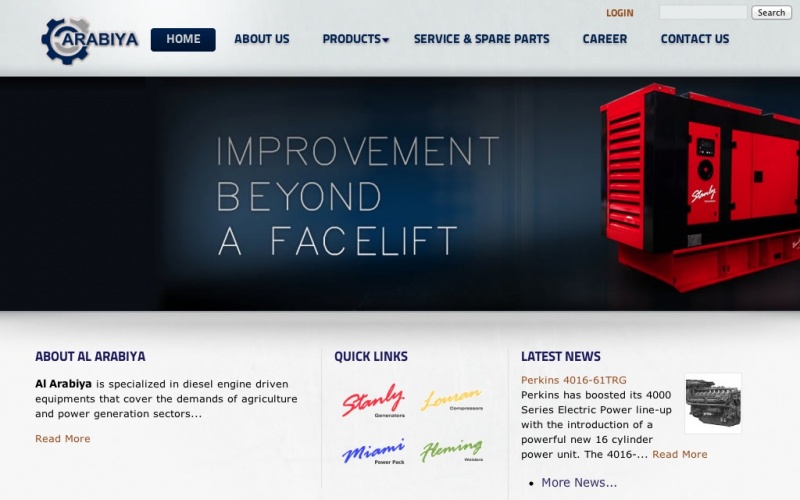 Drupal sites showcase screenshot