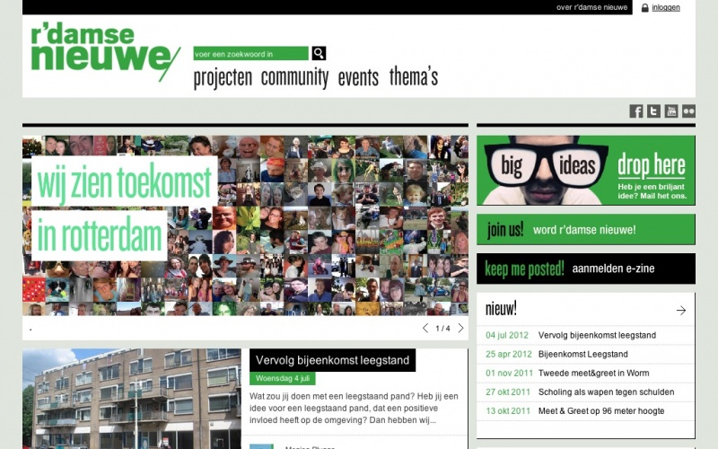 Drupal sites showcase screenshot