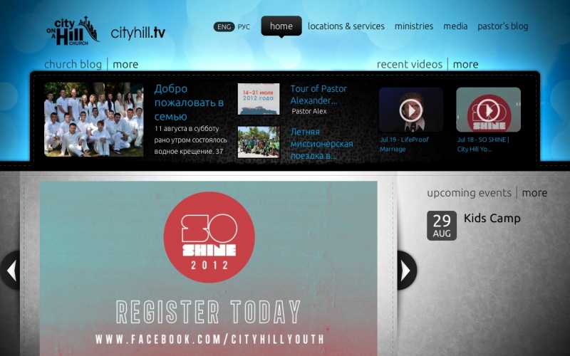 Drupal sites showcase screenshot