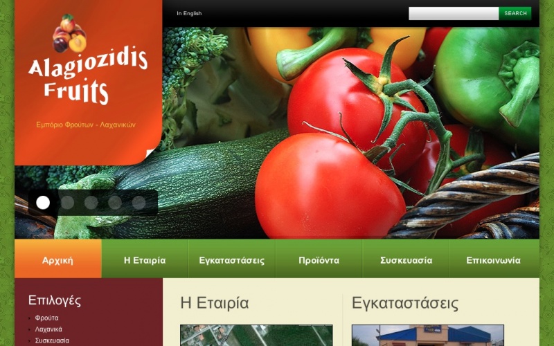 Drupal sites showcase screenshot